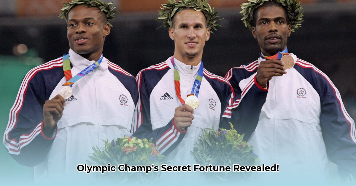 jeremy-wariner-net-worth